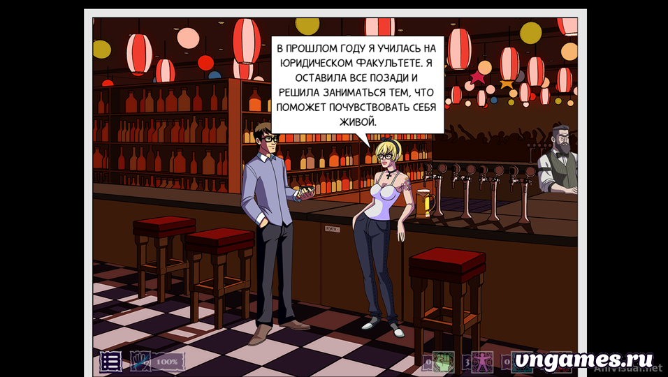 Скриншот игры Soul Gambler №4