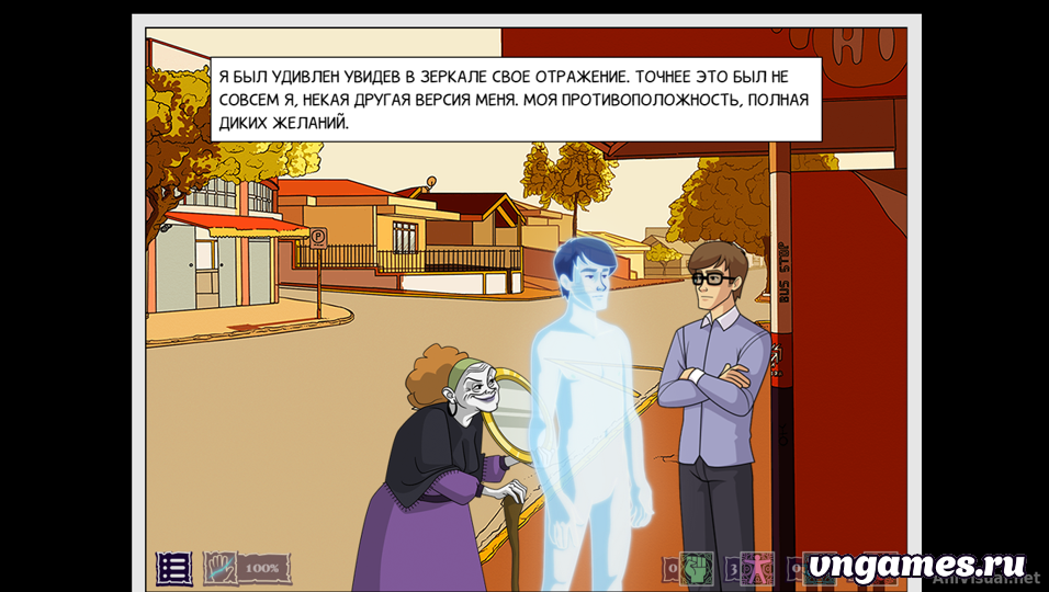 Скриншот игры Soul Gambler №2