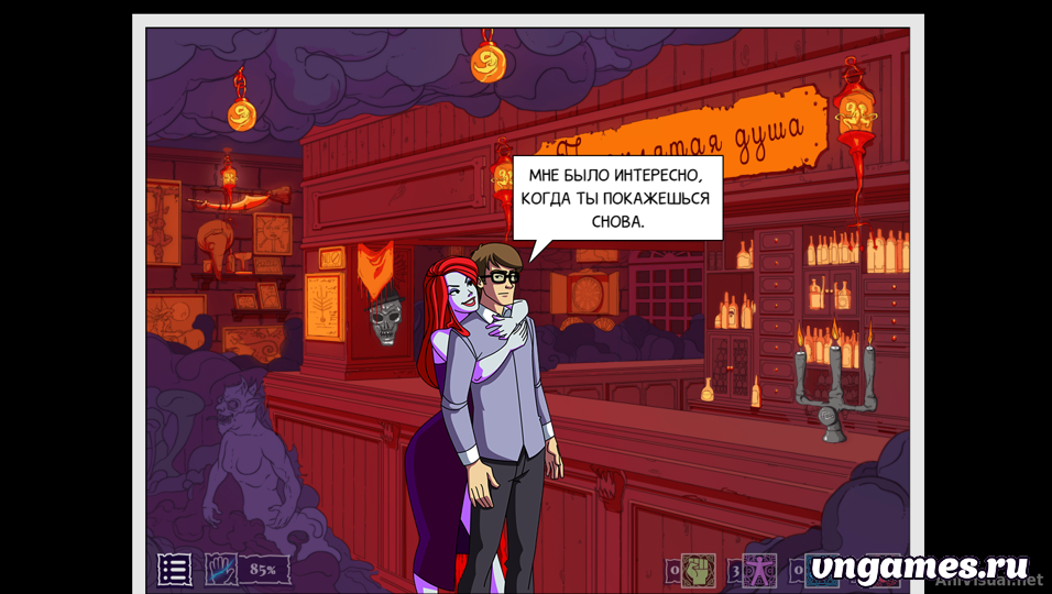 Скриншот игры Soul Gambler №7