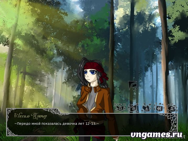 Скриншот игры Soul shards №3