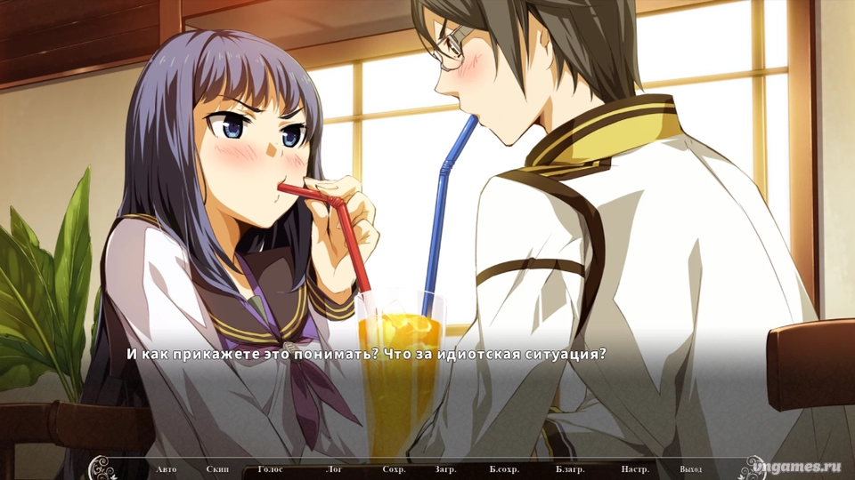 Скриншот игры Soushuu Senshinkan Gakuen: Bansenjin №3