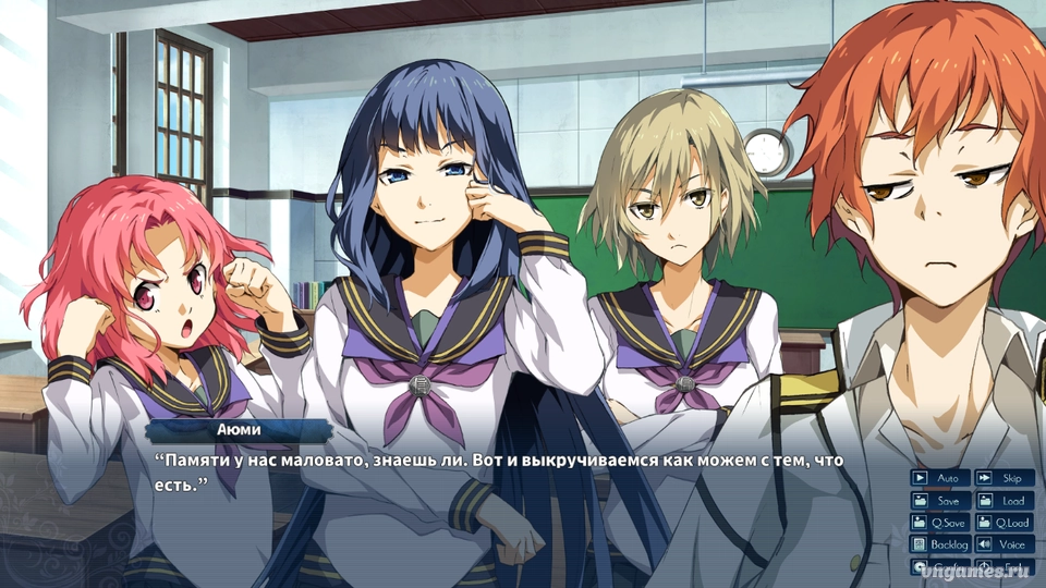 Скриншот игры Soushuu Senshinkan Gakuen: Hachimyoujin №10