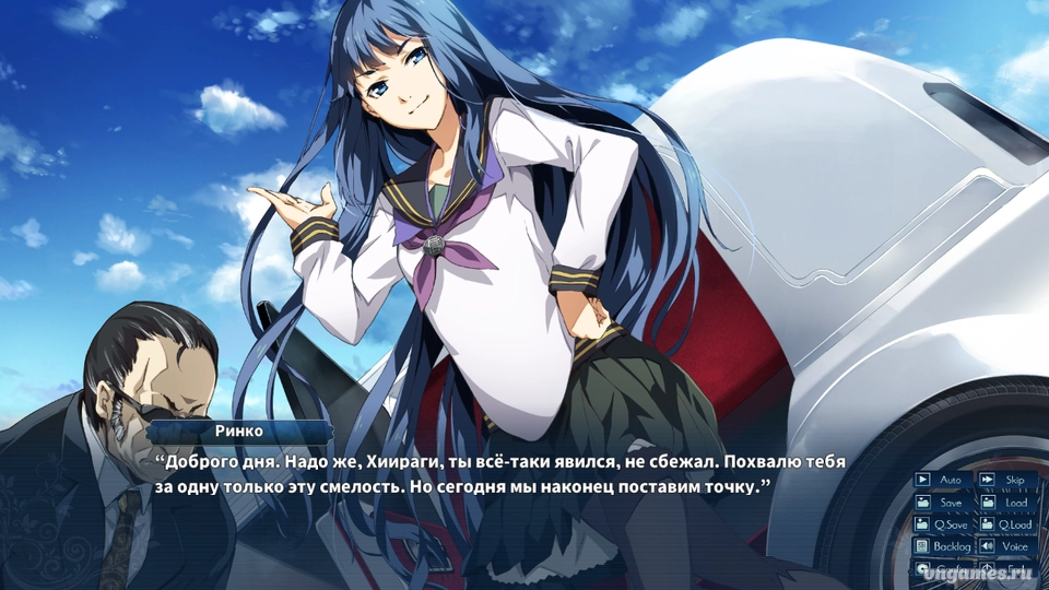 Скриншот игры Soushuu Senshinkan Gakuen: Hachimyoujin №7