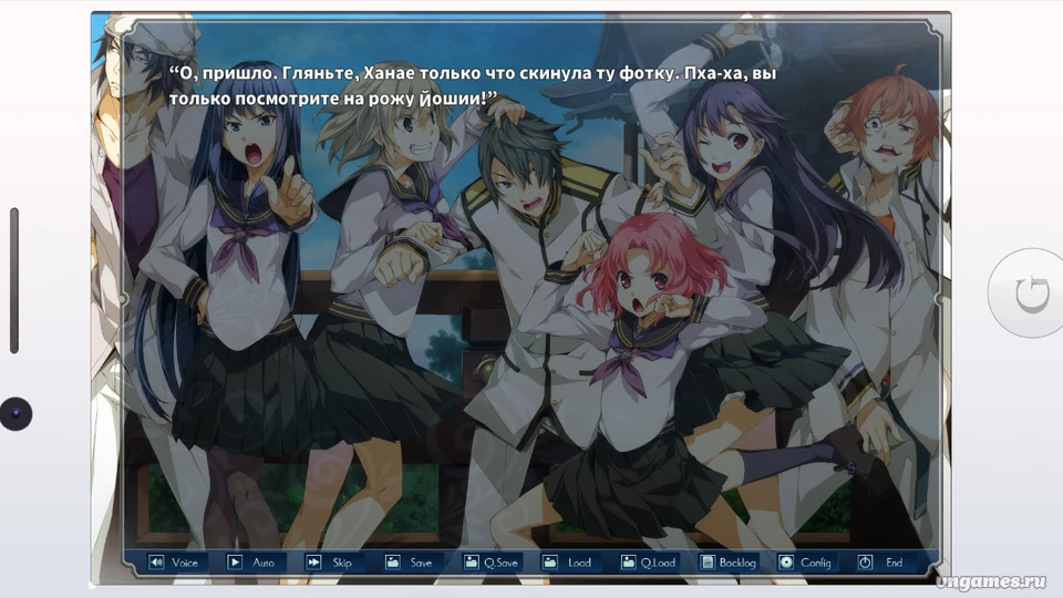 Скриншот игры Soushuu Senshinkan Gakuen: Hachimyoujin №5