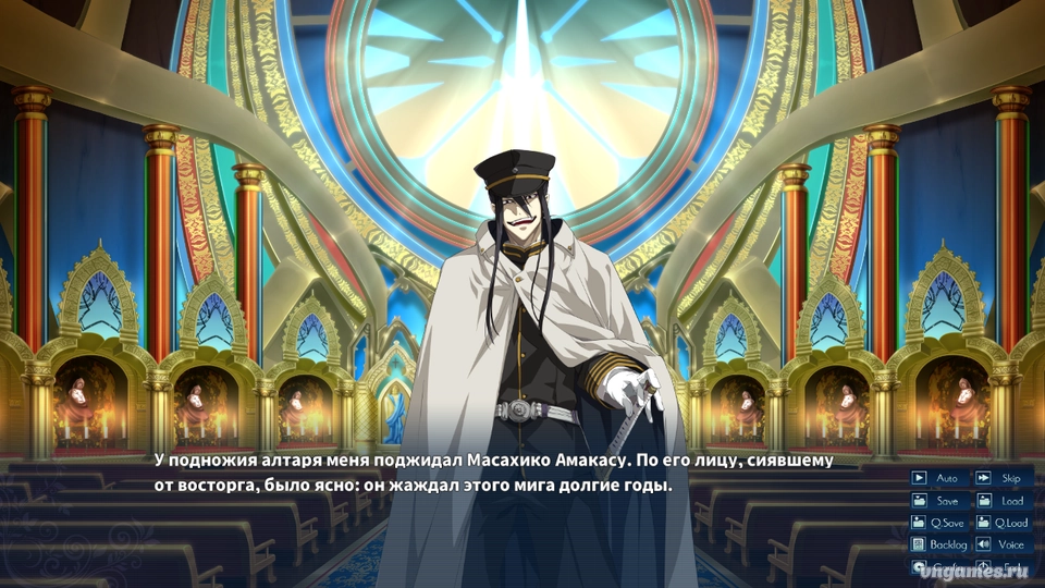 Скриншот игры Soushuu Senshinkan Gakuen: Hachimyoujin №9