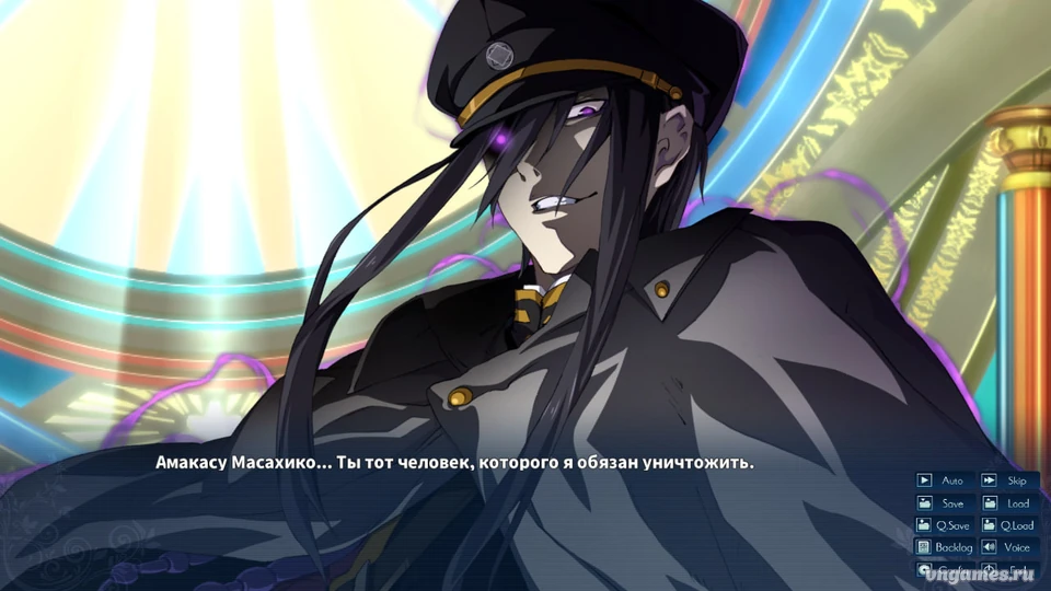 Скриншот игры Soushuu Senshinkan Gakuen: Hachimyoujin №3