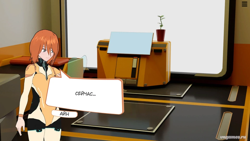 Скриншот игры Spaced Out №4