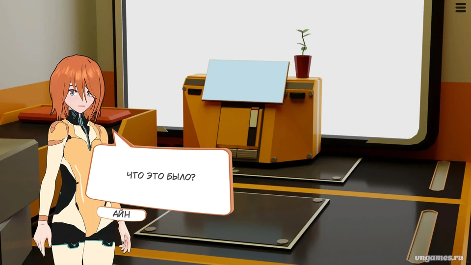 Скриншот игры Spaced Out №6