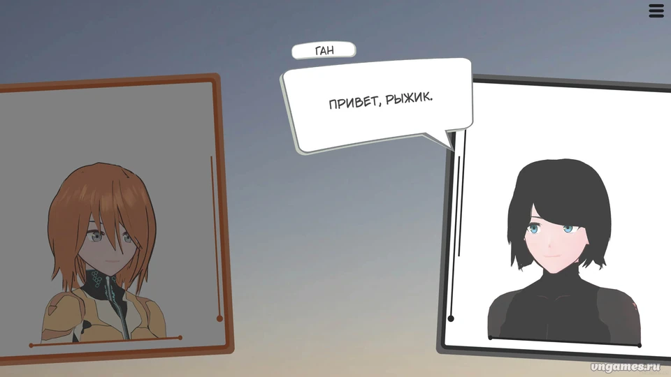 Скриншот игры Spaced Out №5