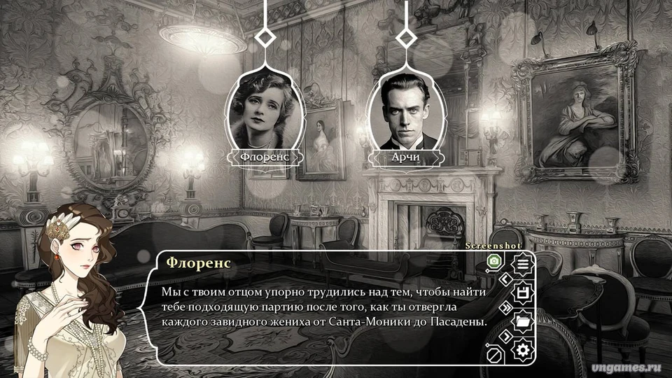 Скриншот игры Speakeasy №1