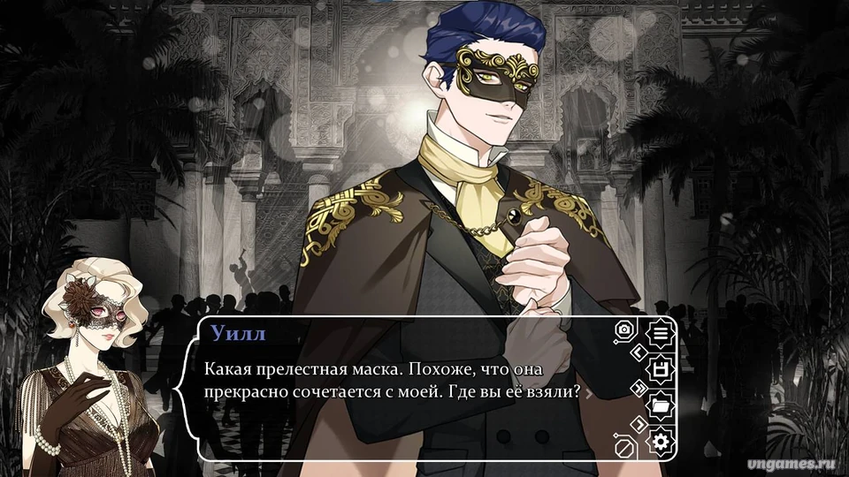 Скриншот игры Speakeasy №4