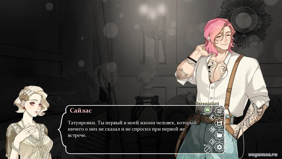 Скриншот игры Speakeasy №2