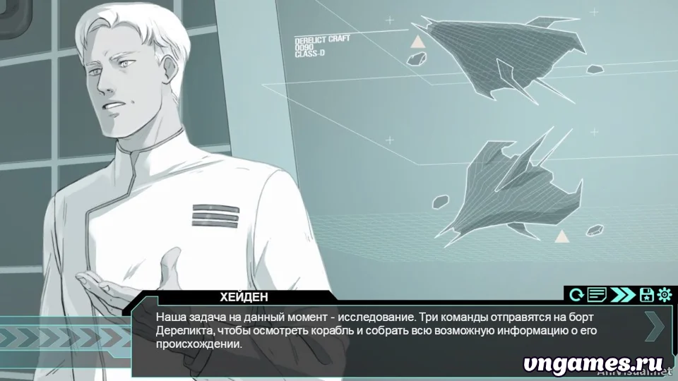 Скриншот игры Starfighter: Eclipse №2