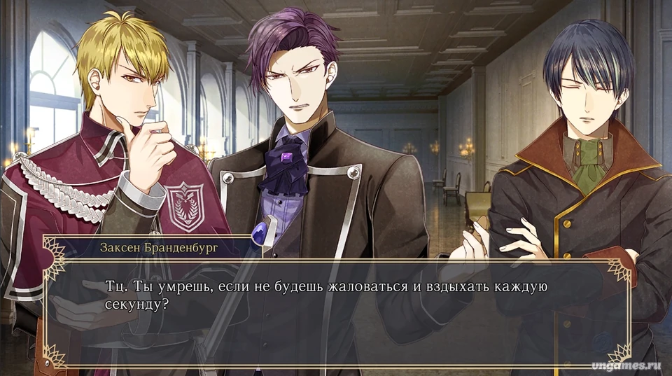 Скриншот игры Steam Prison -Beyond the Steam- №3