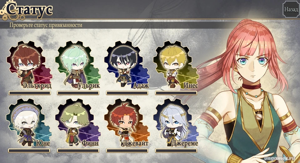 Скриншот игры Steam Prison -Beyond the Steam- №7