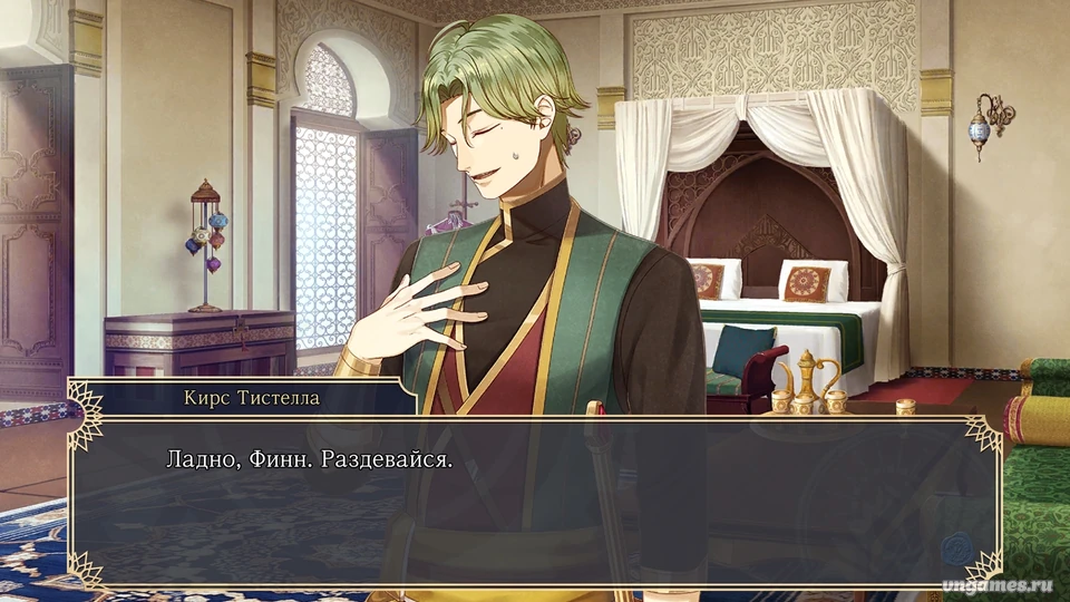 Скриншот игры Steam Prison -Beyond the Steam- №5