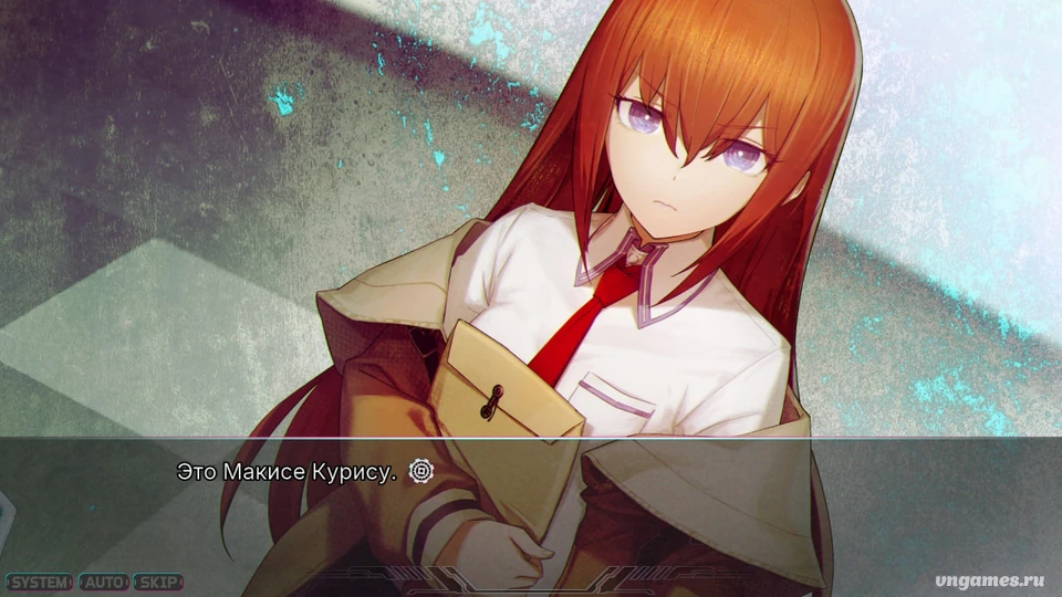 Скриншот игры STEINS;GATE RE:BOOT №1