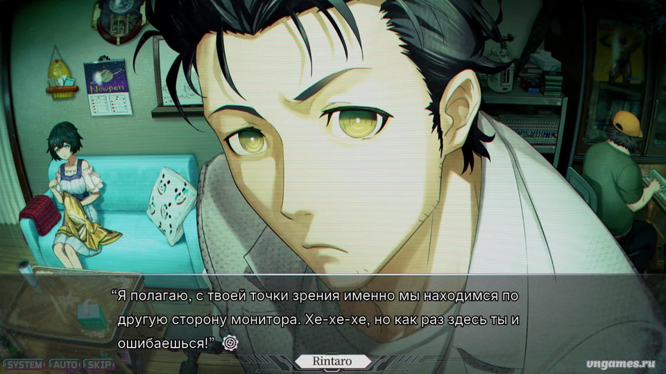 Скриншот игры STEINS;GATE RE:BOOT №4