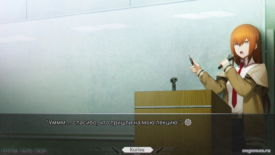 Скриншот игры STEINS;GATE RE:BOOT №3
