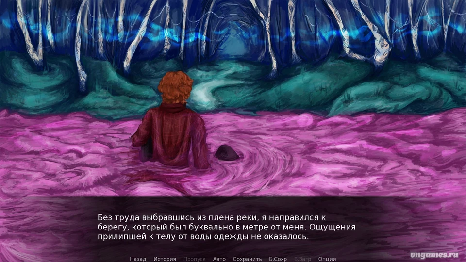 Скриншот игры Страна Безумия №3