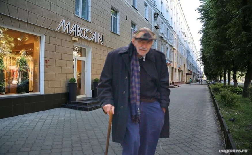 Скриншот игры Strange People №2