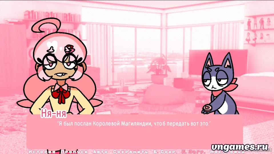 Скриншот игры I Suddenly Became a Magical Girl to Fight Aliens from Another Dimension?! №1