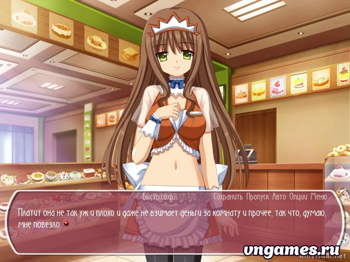 Скриншот игры Sugar’s Delight №1