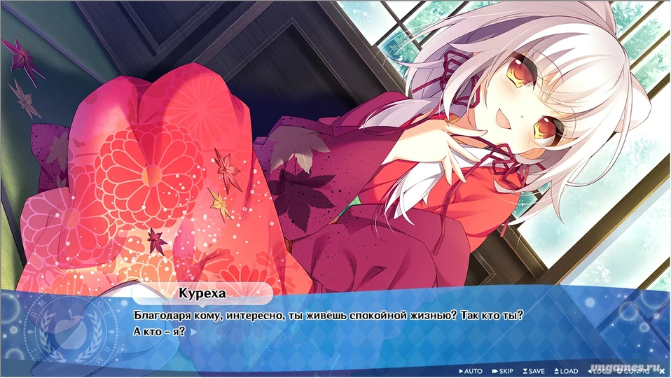 Скриншот игры Suisou Ginka no Istoria №3