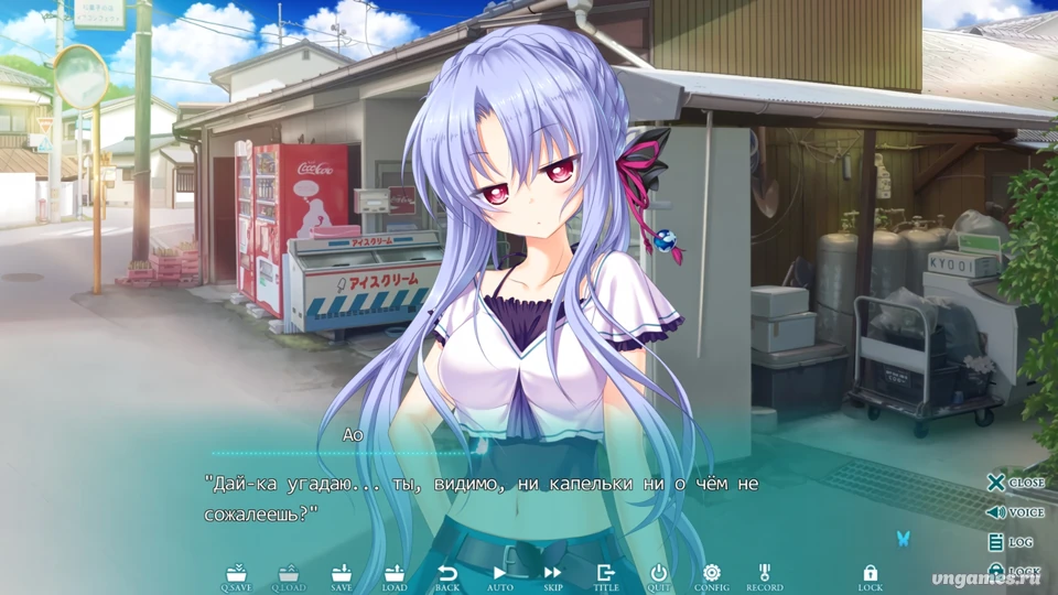 Скриншот игры Summer Pockets №5