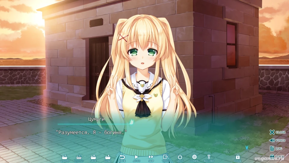 Скриншот игры Summer Pockets №4