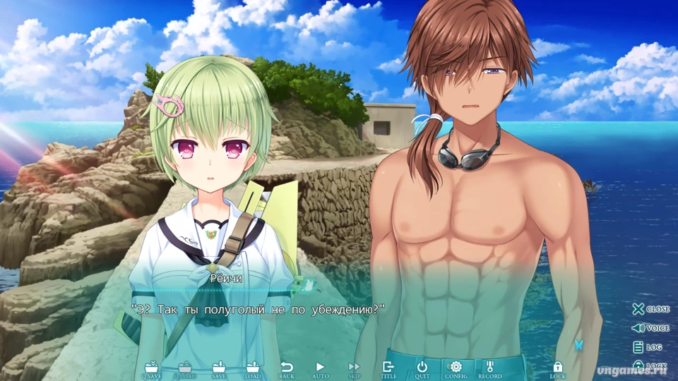 Скриншот игры Summer Pockets №3