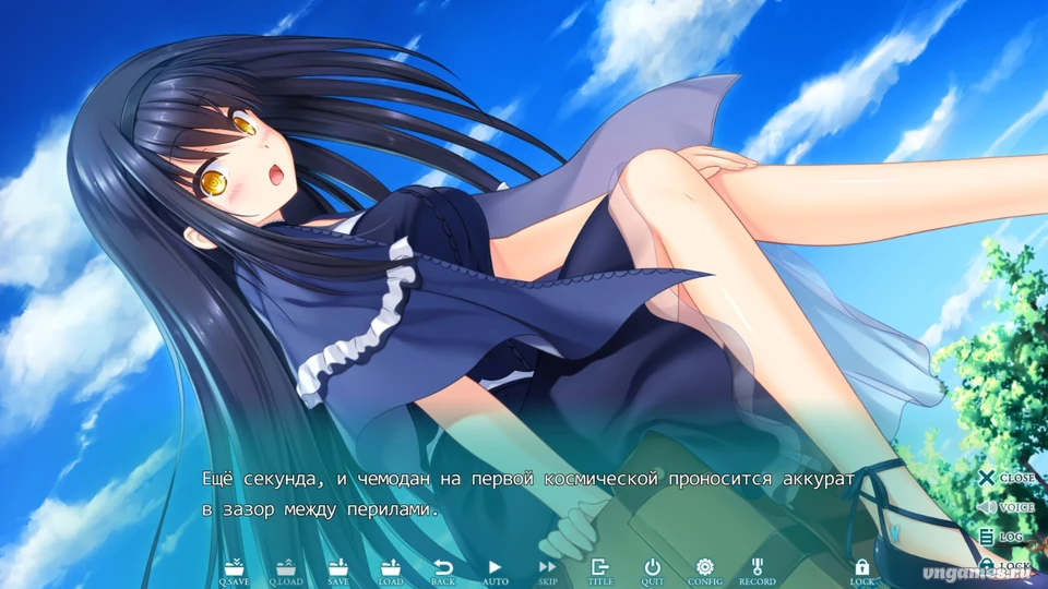 Скриншот игры Summer Pockets №2