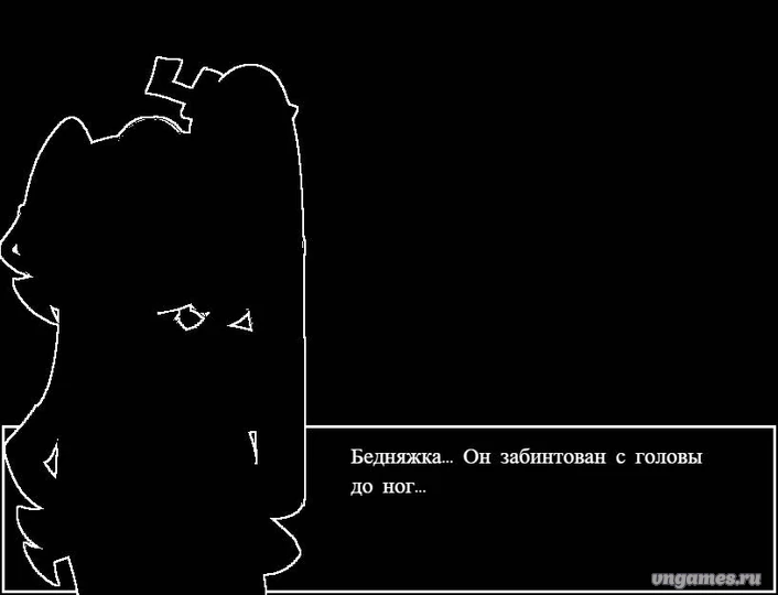 Скриншот игры SUPER MYSTERIOUS HOSPITAL MYSTERY! №2