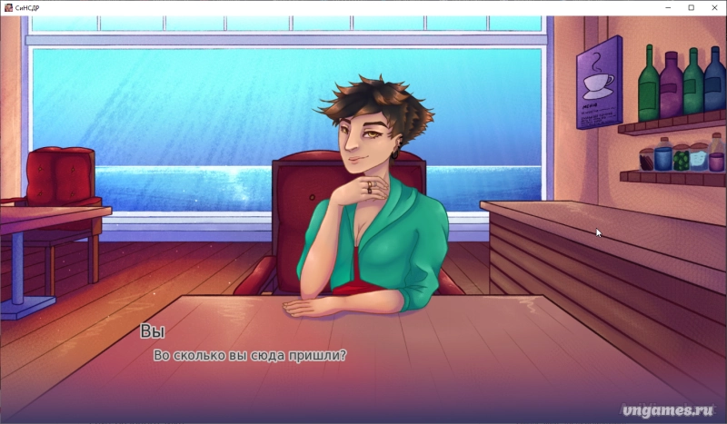 Скриншот игры Свидание или новый случай для расследования? №2