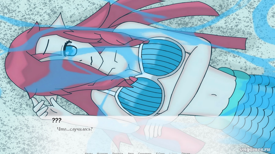 Скриншот игры Свидание с русалкой №1