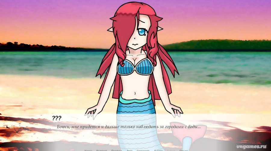 Скриншот игры Свидание с русалкой №2
