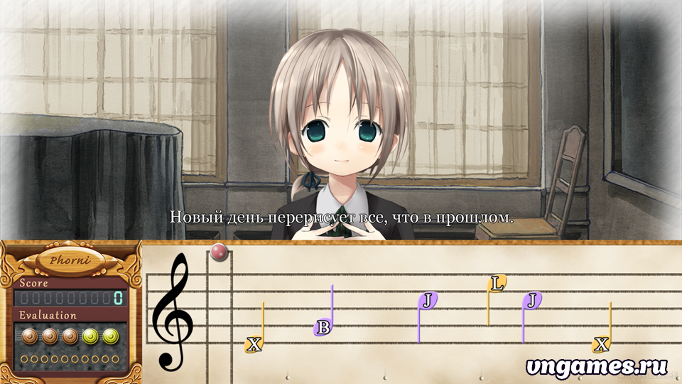 Скриншот игры Symphonic Rain №11