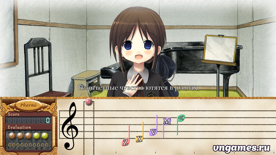 Скриншот игры Symphonic Rain №12