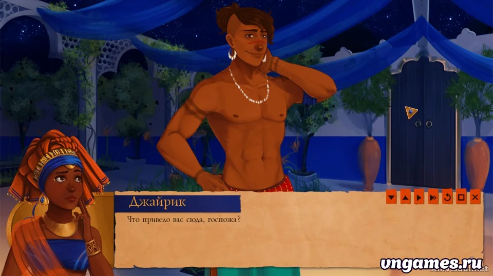 Скриншот игры Taarradhin №3
