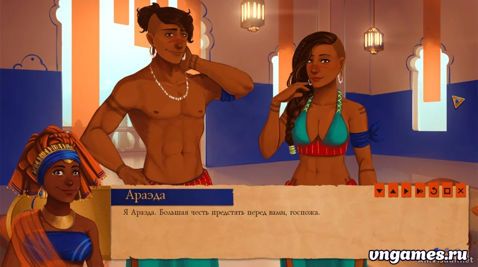 Скриншот игры Taarradhin №2