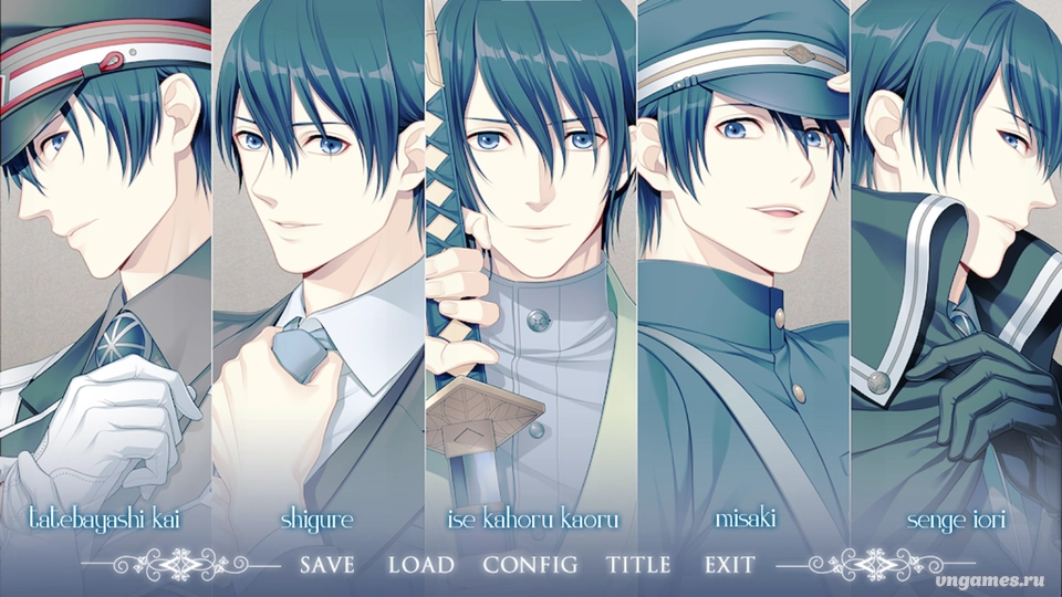 Скриншот игры Taishou Mebiusline Teito Bibouroku №1