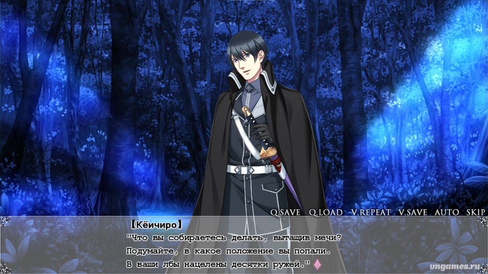 Скриншот игры Taishou Mebiusline Teito Bibouroku №6