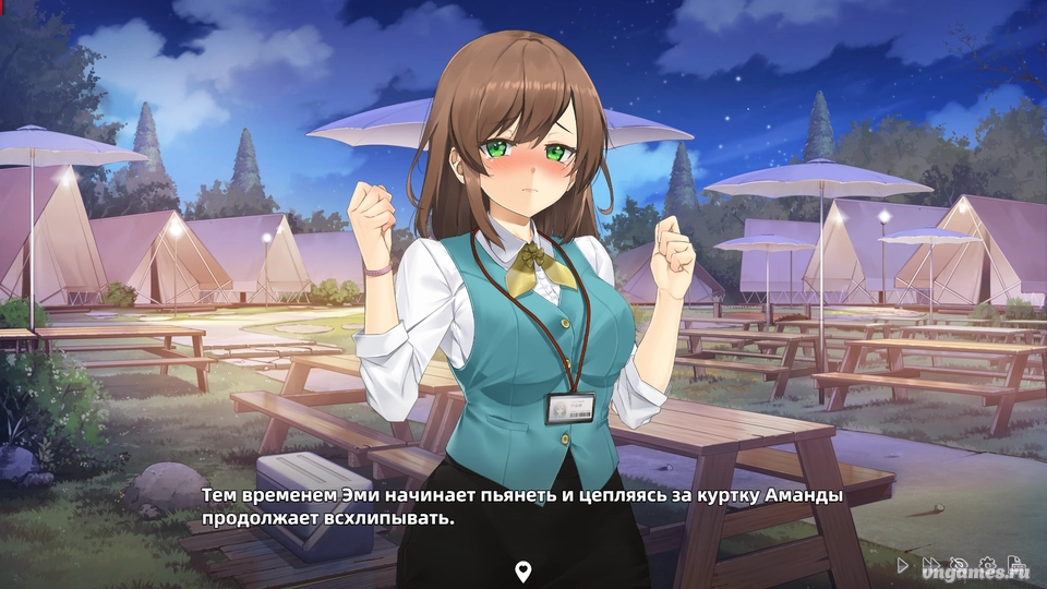 Скриншот игры Taiwan Love Story⁵ №3