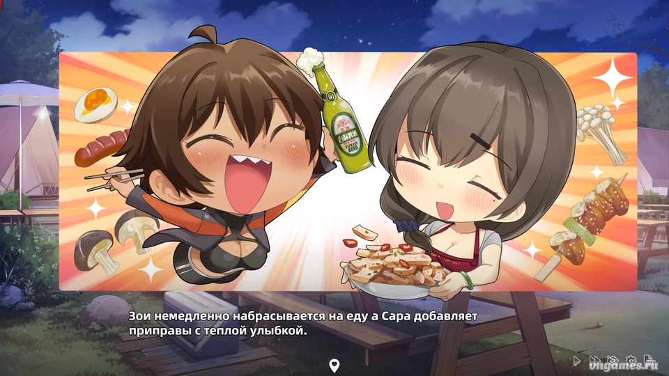 Скриншот игры Taiwan Love Story⁵ №2