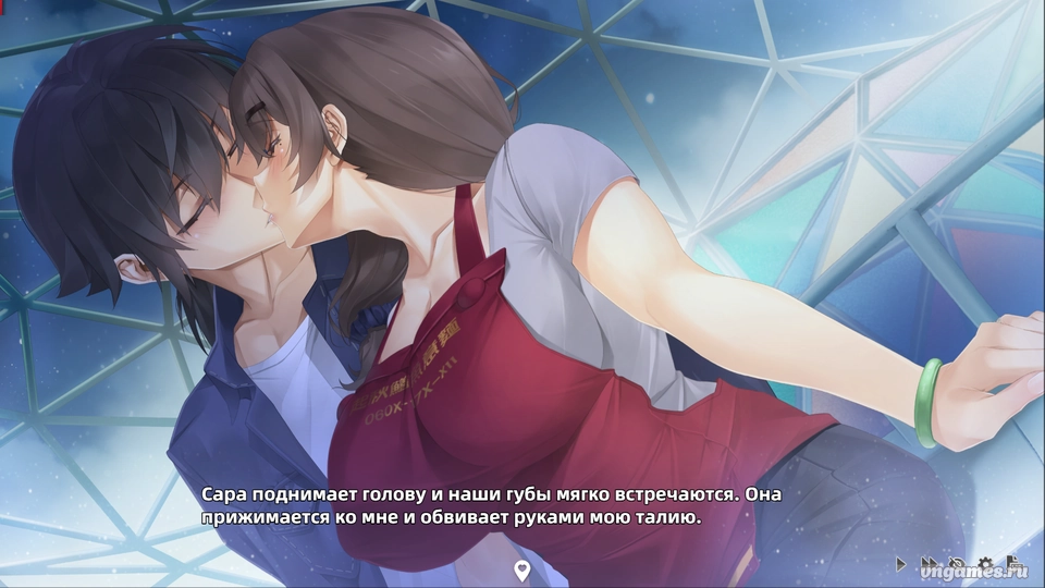 Скриншот игры Taiwan Love Story⁵ №6