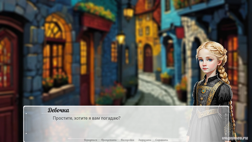 Скриншот игры Tales of the Ancient Elves: Night's Tale №8