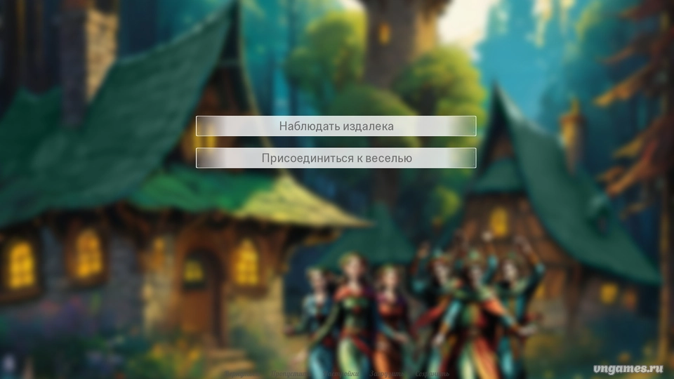 Скриншот игры Tales of the Ancient Elves №2