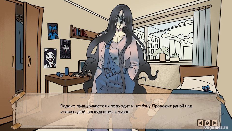 Скриншот игры Talk to Legends №4