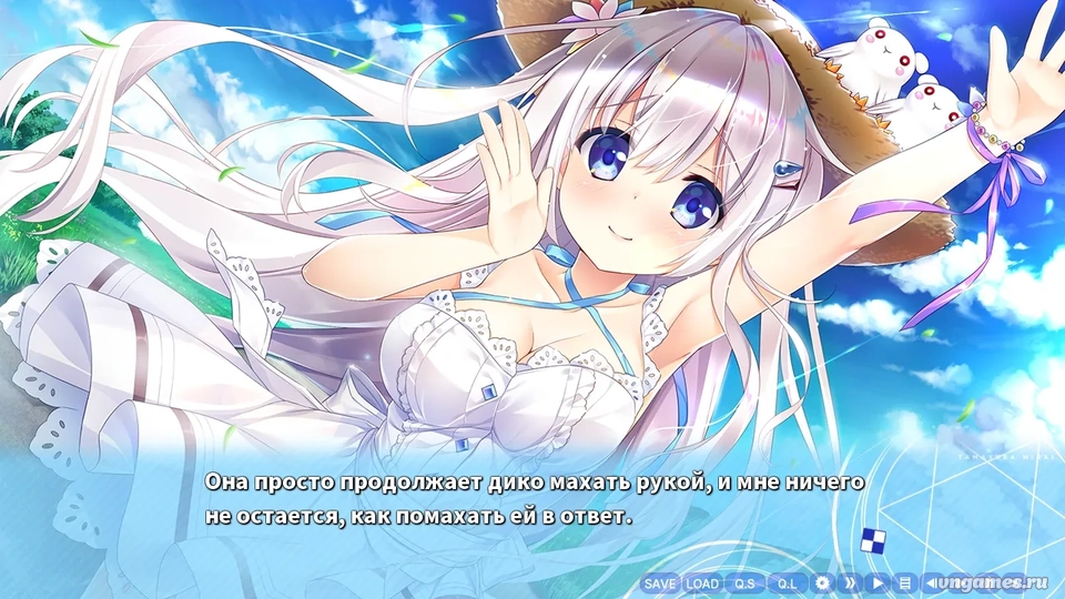 Скриншот игры Tamayura Mirai №1