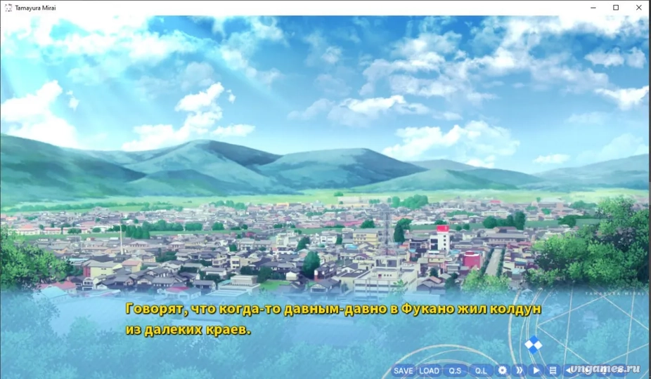 Скриншот игры Tamayura Mirai №2